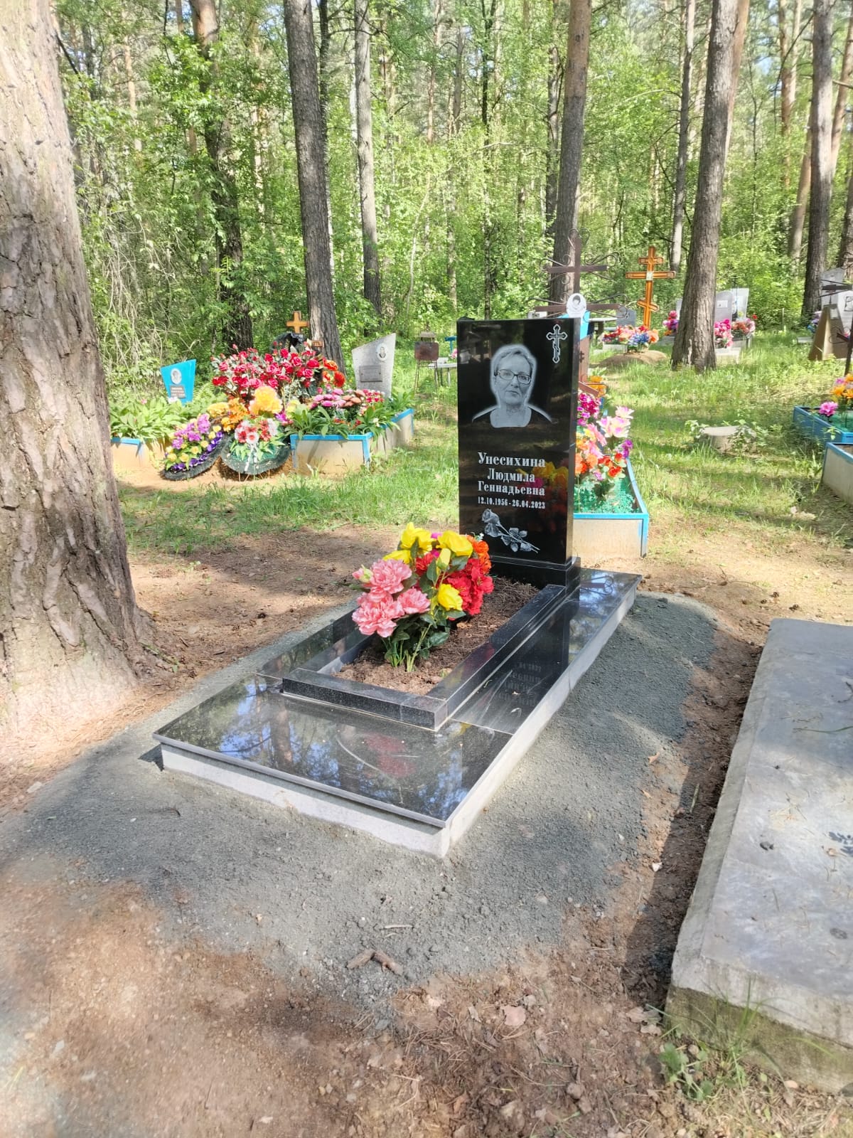ИП Кондакова Е.А.